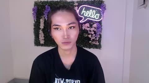 Snapshot of yoursexservice chatting on January 26, 11:18 pm    online show from January 26, 11:18 pm