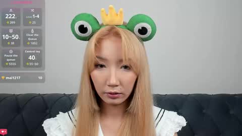 Snapshot of yume_ko chatting on September 12, 11:45 am yume_ko online show from September 12, 11:45 am