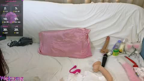 Yummy Ayami online show from April 11, 6:40 am