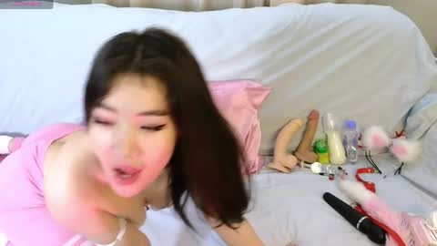 Yummy Ayami online show from May 8, 2:28 am