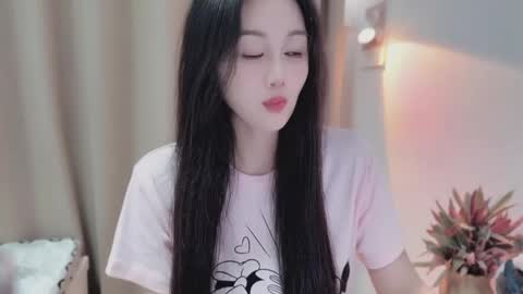 YunEr online show from May 15, 1:29 pm