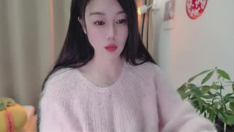 YunEr online show from February 27, 2:53 pm