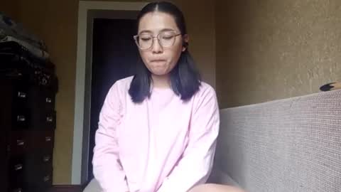 Yuna online show from November 16, 8:16 am