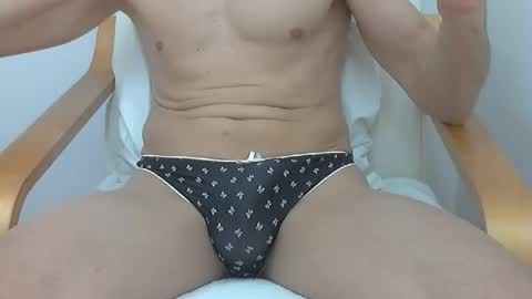 zerrezman online show from December 21, 9:21 pm